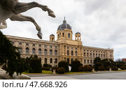 Maria Theresien Platz square in Vienna architecture, capital of Austria. Стоковое фото, фотограф Яков Филимонов / Фотобанк Лори