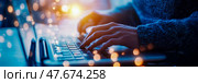 Nightly Coding Session: Laptop Keyboard Illumination. Стоковое AI-изображение, AI-художник Данила Большаков / Фотобанк Лори