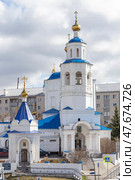 Храм в честь святой мученицы Параскевы Пятницы (Пятницкая церковь). Казань. Республика Татарстан. Россия (2025 год) Стоковое фото, фотограф Юлия Кутыгина / Фотобанк Лори