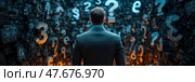 Confronting the Unknown: A Man Facing a Maze of Questions & Numbers - Design for an article illustration. Стоковое AI-изображение, AI-художник Данила Большаков / Фотобанк Лори