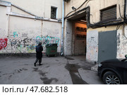 Тексты на стене при входе в музей Ахматовой Санкт-Петербург. Редакционное фото, фотограф Дмитрий Неумоин / Фотобанк Лори