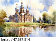 Watercolor illustration of a picturesque Orthodox church with domes, reflected in the calm water of the river. The church is surrounded by green trees and grasses, creating an atmosphere of solitude, spirituality and peace. The blue sky with clouds emphasizes the light and spaciousness of the landscape. The work is done in soft pastel colors and conveys the harmony of nature and architecture. Стоковое AI-изображение, AI-художник Анна Кривицкая / Фотобанк Лори