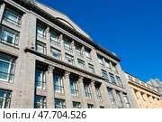 Здание Министерства финансов Российской Федерации. Улица Ильинка. Москва. Редакционное фото, фотограф E. O. / Фотобанк Лори