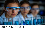Focused Scientists in a Lab: Research and Discovery, Close-up of a female scientist with two colleagues in the background, conducting experiments in a laboratory setting. Blue liquid fills test tubes. Стоковое AI-изображение, AI-художник Данила Большаков / Фотобанк Лори