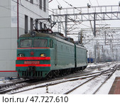 Советский электровоз постоянного тока ВЛ10у-707, станция Бологое-Московское, Тверская область (2021 год). Редакционное фото, фотограф Алексей Иванов / Фотобанк Лори