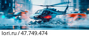 Urban Pursuit: high-speed chase with a futuristic helicopter and sports automobile in a bustling metropolis. Стоковое AI-изображение, AI-художник Данила Большаков / Фотобанк Лори
