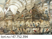 A retro-style watercolor illustration depicts the elegant interior of an aviary pavilion with decorative cages filled with colorful exotic birds. The architecture of the room is reminiscent of an old conservatory or a Victorian shopping hall. Ornate cages, rich decoration, leaves and soft light create an atmosphere of coziness, beauty and fantastic abundance. The illustration is filled with details and lively shades of nature. Стоковое AI-изображение, AI-художник Анна Кривицкая / Фотобанк Лори
