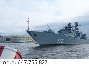 Военные корабли Балтийского флота ВМФ России в акватории Невы. День ВМФ в Санкт-Петербурге (2023 год) Редакционное фото, фотограф Терехова Марина / Фотобанк Лори