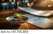 Elegant plated dish featuring seared meat surrounded by green garnish at upscale restaurant during evening dining experience. Стоковое AI-изображение, AI-художник Сергей Толмачёв / Фотобанк Лори