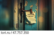 Eviction notice affixed to a deteriorating door in a worn-out building reflecting economic hardship. Стоковое AI-изображение, AI-художник Сергей Толмачёв / Фотобанк Лори