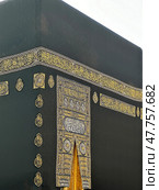 The great and sacred Kaaba close-up. Редакционное фото, фотограф Луиза Налимова / Фотобанк Лори