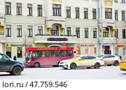 Булгаковский дом. Улица Большая Садовая, дом 10. Москва. Россия. Редакционное фото, фотограф E. O. / Фотобанк Лори