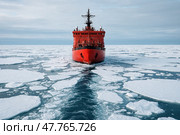 Ледокол. Стоковое AI-изображение, AI-художник Дина Етова / Фотобанк Лори