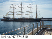 Monaco, Monaco Ville, Monte-Carlo, 2015.09.04: Four-masted barque ship, the Russian training ship is in the port of Hercules in Monaco, in the program of the Year of Russia in Monaco, sunny day. Редакционное фото, фотограф Vladimir Drozdin / Фотобанк Лори