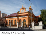 Кухмистерская фон вакано самара (2021 год). Редакционное фото, фотограф Ольга Дубровская / Фотобанк Лори