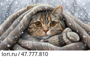 A painting of a cat snuggled in a cozy blanket, showing the felines peaceful demeanor. Стоковое AI-изображение, AI-художник Данила Большаков / Фотобанк Лори