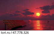 A solar panel is positioned in the center of a body of water, harnessing solar energy to generate electricity. Стоковое AI-изображение, AI-художник Данила Большаков / Фотобанк Лори