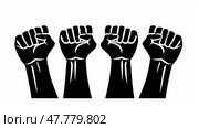 A group of hands raised in fists, symbolizing solidarity, strength, and unity. Стоковое AI-изображение, AI-художник Данила Большаков / Фотобанк Лори