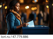 The Enigmatic Woman: Unfolding a Secret in the Depths of the Blue Vote Box. Стоковое AI-изображение, AI-художник Данила Большаков / Фотобанк Лори