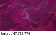 Abstract Motion Lines Background. Стоковая анимация, аниматор Михаил Коханчиков / Фотобанк Лори