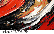 An abstract artwork showcases bold swirls of red, black, white, and gold, demonstrating vibrant brushwork in a captivating composition. Стоковое AI-изображение, AI-художник Данила Большаков / Фотобанк Лори