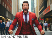 Vibrant Expression: The Eloquent Man in a Fiery Red Suit and Tie, Embracing the Power of Communication. Стоковое AI-изображение, AI-художник Данила Большаков / Фотобанк Лори