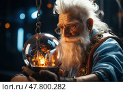 Elderly man cradles crystal ball gently in his weathered hands, gazing earnestly at its reflections and seeking insights into the future. Стоковое AI-изображение, AI-художник Данила Большаков / Фотобанк Лори