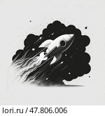 A rocket is ascending rapidly through a dark cloud, leaving a trail of flames, depicting the thrill of space exploration. Стоковое AI-изображение, AI-художник Данила Большаков / Фотобанк Лори