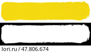 Yellow stroke of paint brush. Стоковая иллюстрация, иллюстратор Роман Самохин / Фотобанк Лори