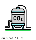 storage carbon color icon vector illustration. Стоковая иллюстрация, иллюстратор Vectorwin / Фотобанк Лори