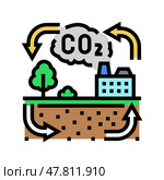 cycle carbon color icon vector illustration. Стоковая иллюстрация, иллюстратор Vectorwin / Фотобанк Лори
