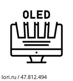 oled computer monitor line icon vector illustration. Стоковая иллюстрация, иллюстратор Vectorwin / Фотобанк Лори