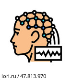 eeg monitoring neuroscience neurology color icon vector illustration. Стоковая иллюстрация, иллюстратор Vectorwin / Фотобанк Лори