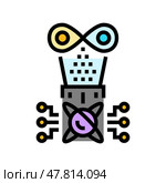 holography quantum technology color icon vector illustration. Стоковая иллюстрация, иллюстратор Vectorwin / Фотобанк Лори
