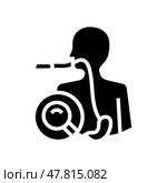 endoscopy surgery doctor glyph icon vector illustration. Стоковая иллюстрация, иллюстратор Vectorwin / Фотобанк Лори