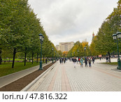 Александровский сад, Москва (2023 год). Редакционное фото, фотограф Мария Кылосова / Фотобанк Лори