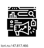 search engine marketing sem seo glyph icon vector illustration. Стоковая иллюстрация, иллюстратор Vectorwin / Фотобанк Лори