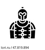 gladiator spartan roman greek glyph icon vector illustration. Стоковая иллюстрация, иллюстратор Vectorwin / Фотобанк Лори