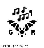 gothic rock goth subculture glyph icon vector illustration. Стоковая иллюстрация, иллюстратор Vectorwin / Фотобанк Лори