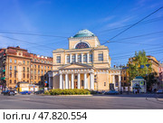 Музей Арктики и Антарктики, улица Марата, Санкт-Петербург. Редакционное фото, фотограф Baturina Yuliya / Фотобанк Лори