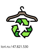 slow fashion sustainable color icon vector illustration. Стоковая иллюстрация, иллюстратор Vectorwin / Фотобанк Лори