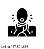 choking household injury accident glyph icon vector illustration. Стоковая иллюстрация, иллюстратор Vectorwin / Фотобанк Лори
