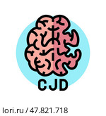 creutzfeldt jakob disease color icon vector illustration. Стоковая иллюстрация, иллюстратор Vectorwin / Фотобанк Лори
