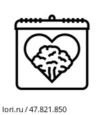 forests international day line icon vector illustration. Стоковая иллюстрация, иллюстратор Vectorwin / Фотобанк Лори