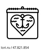 seafarer international day line icon vector illustration. Стоковая иллюстрация, иллюстратор Vectorwin / Фотобанк Лори