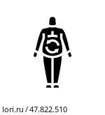 metabolic syndrome obesity overweight glyph icon vector illustration. Стоковая иллюстрация, иллюстратор Vectorwin / Фотобанк Лори