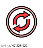 reversible product label caution color icon vector illustration. Стоковая иллюстрация, иллюстратор Vectorwin / Фотобанк Лори