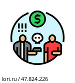extortion money business cash color icon vector illustration. Стоковая иллюстрация, иллюстратор Vectorwin / Фотобанк Лори