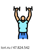 arnold press arm fitness exercise color icon vector illustration. Стоковая иллюстрация, иллюстратор Vectorwin / Фотобанк Лори