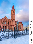 Костел. Редакционное фото, фотограф Вячеслав Иванов / Фотобанк Лори